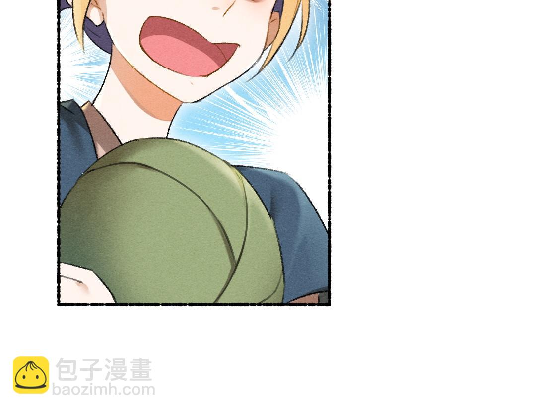 遵命 - 第67話 原來我並不是那例外(1/3) - 1