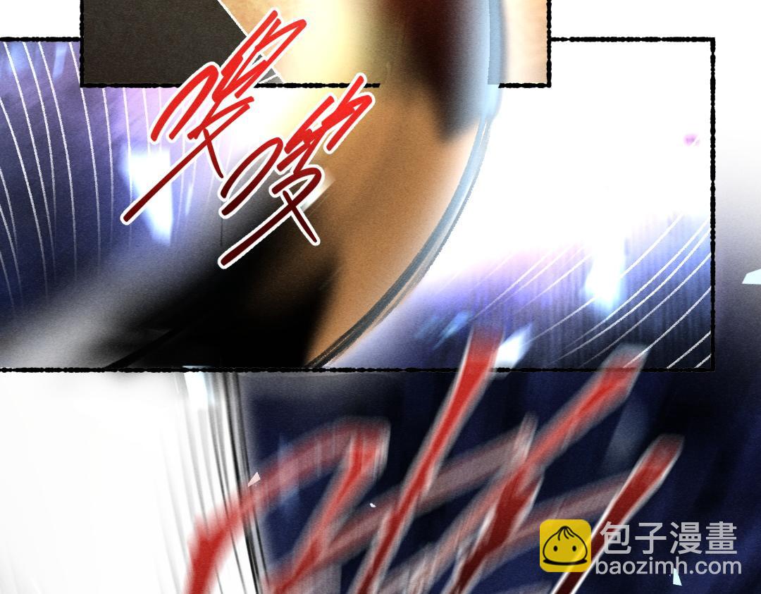 遵命 - 第71話 不過是玩物罷了(1/3) - 4
