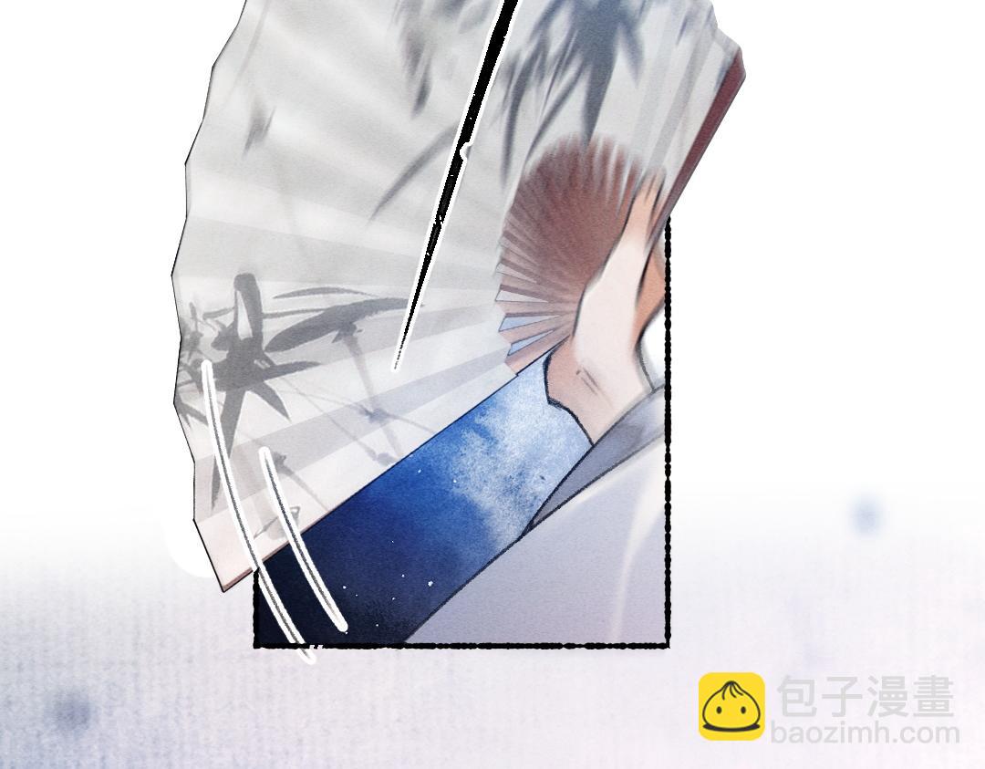 第73话 气上心头(1/3)-第76话