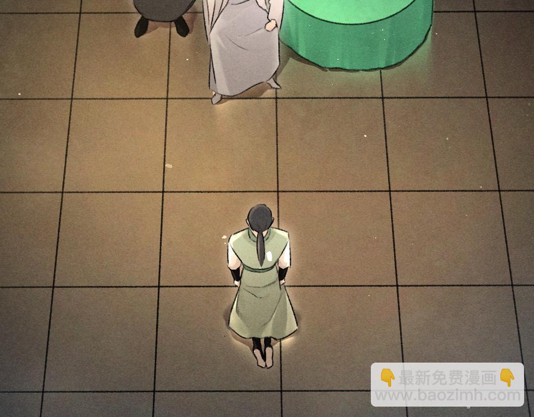 第73话 气上心头(1/3)-第76话