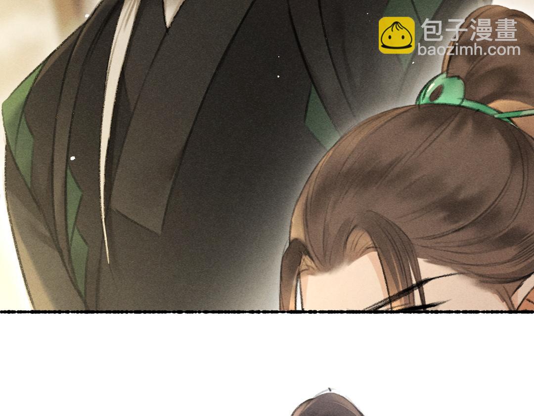 第73话 气上心头(1/3)-第76话