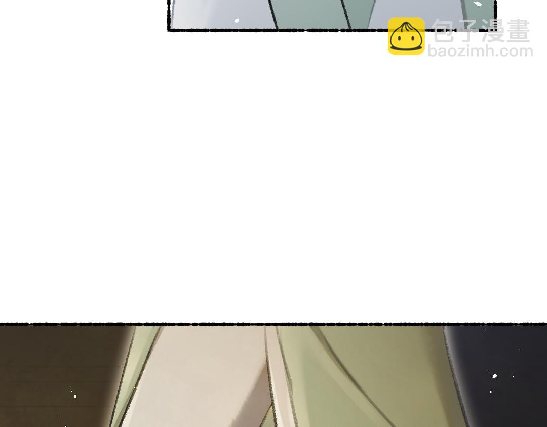 第73话 气上心头(1/3)-第76话