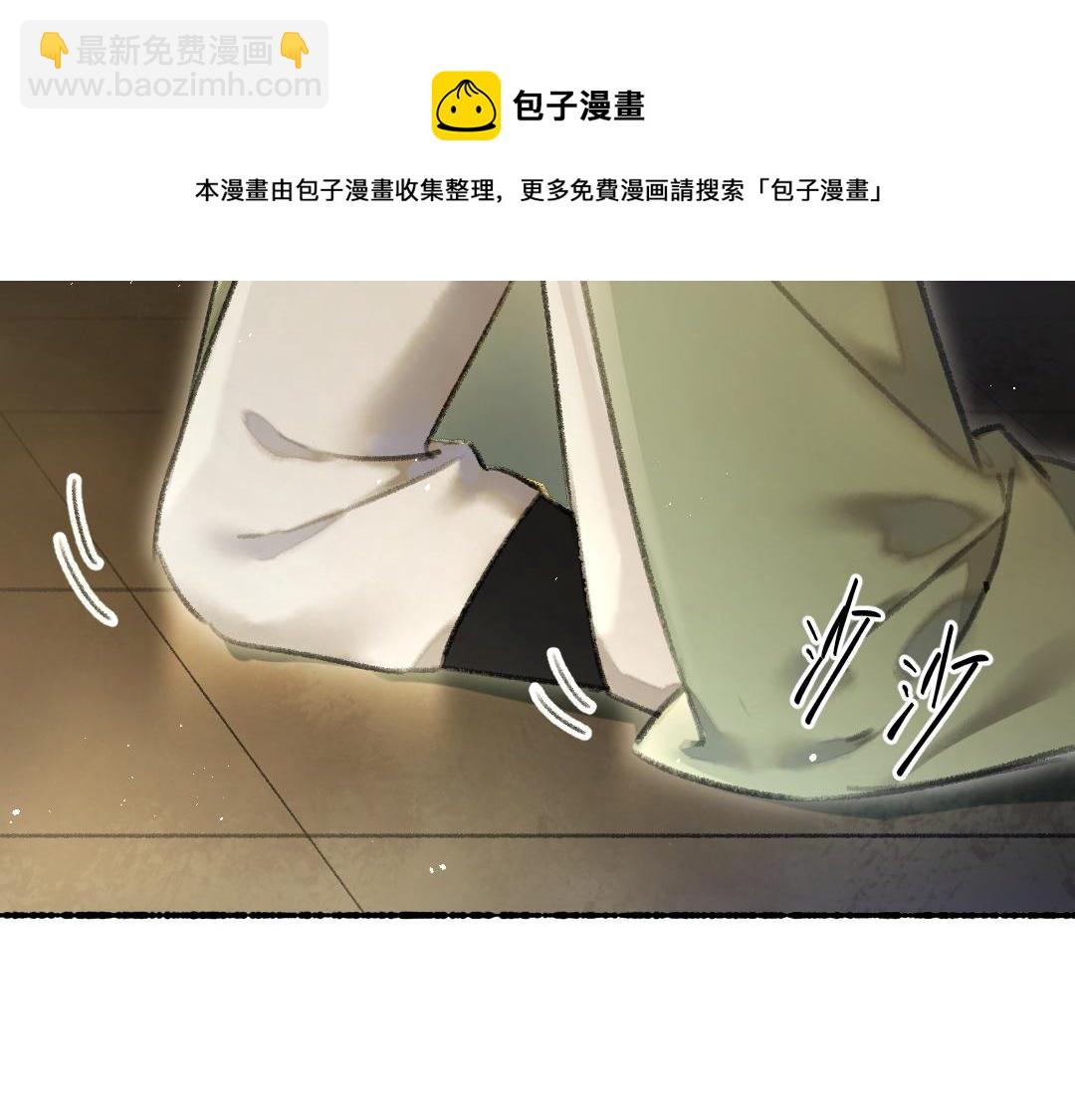 第73话 气上心头40