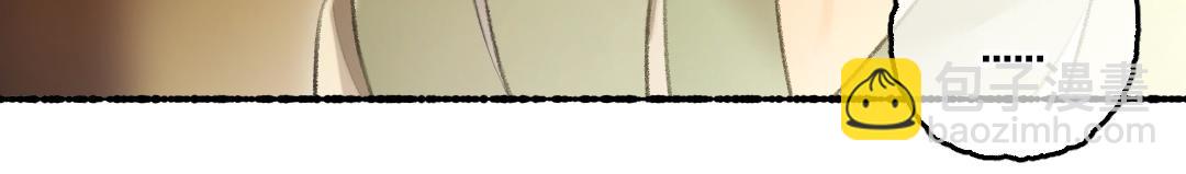 第73话 气上心头(1/3)-第76话