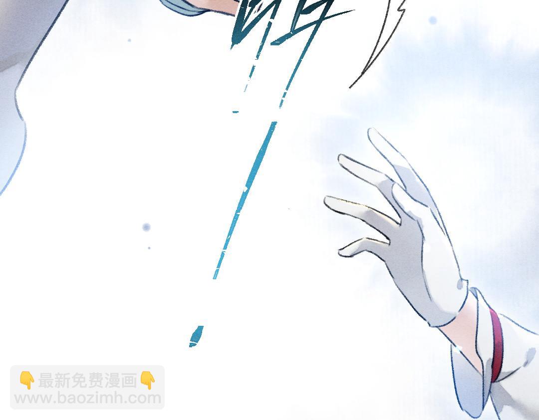 遵命 - 第75話 寶貝不怕我在呢(1/3) - 4