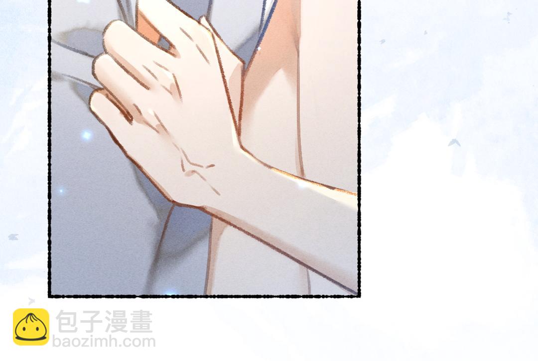 遵命 - 第75話 寶貝不怕我在呢(1/3) - 2