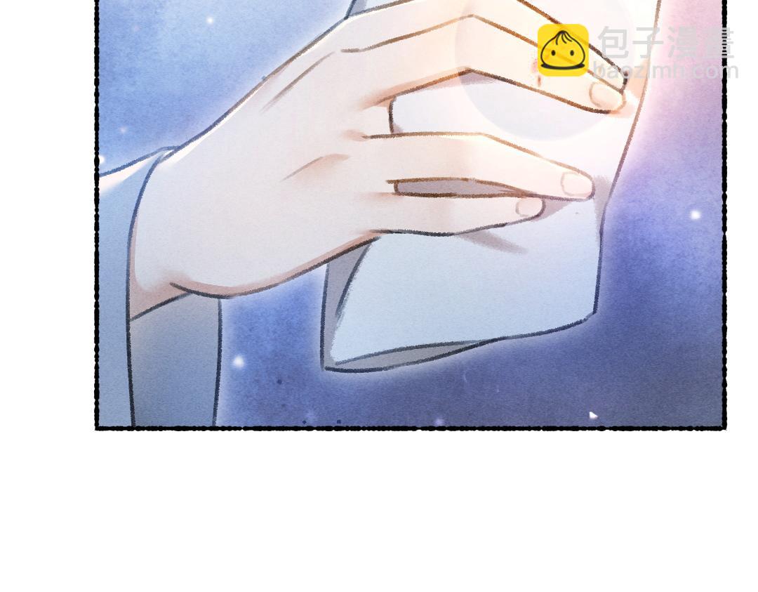 遵命 - 第75話 寶貝不怕我在呢(1/3) - 1