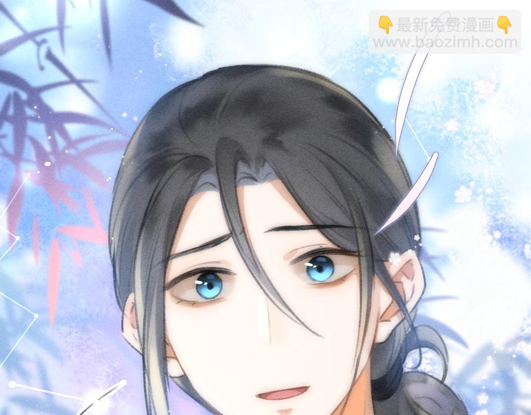 第77话 满眼皆是你(1/3)-第80话