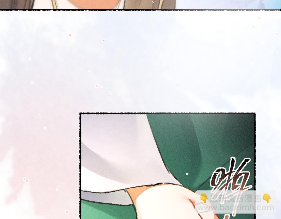 第77话 满眼皆是你(1/3)-第80话