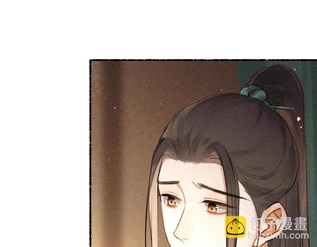 第77话 满眼皆是你(1/3)-第80话