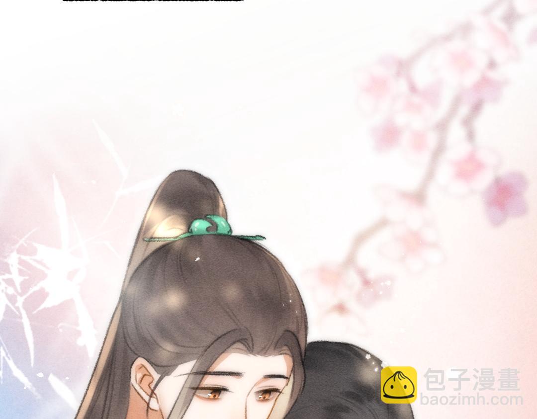 第77话 满眼皆是你(1/3)-第80话