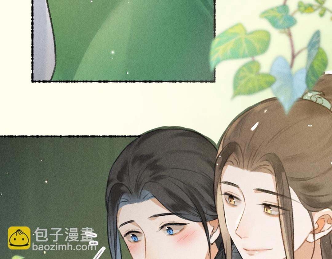 第77话 满眼皆是你(1/3)-第80话