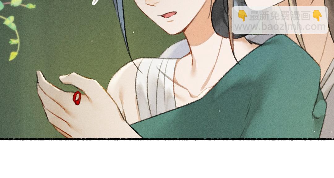 第77话 满眼皆是你(1/3)-第80话