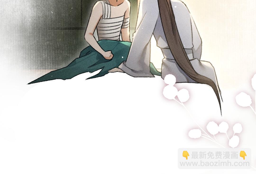 第77话 满眼皆是你(1/3)-第80话