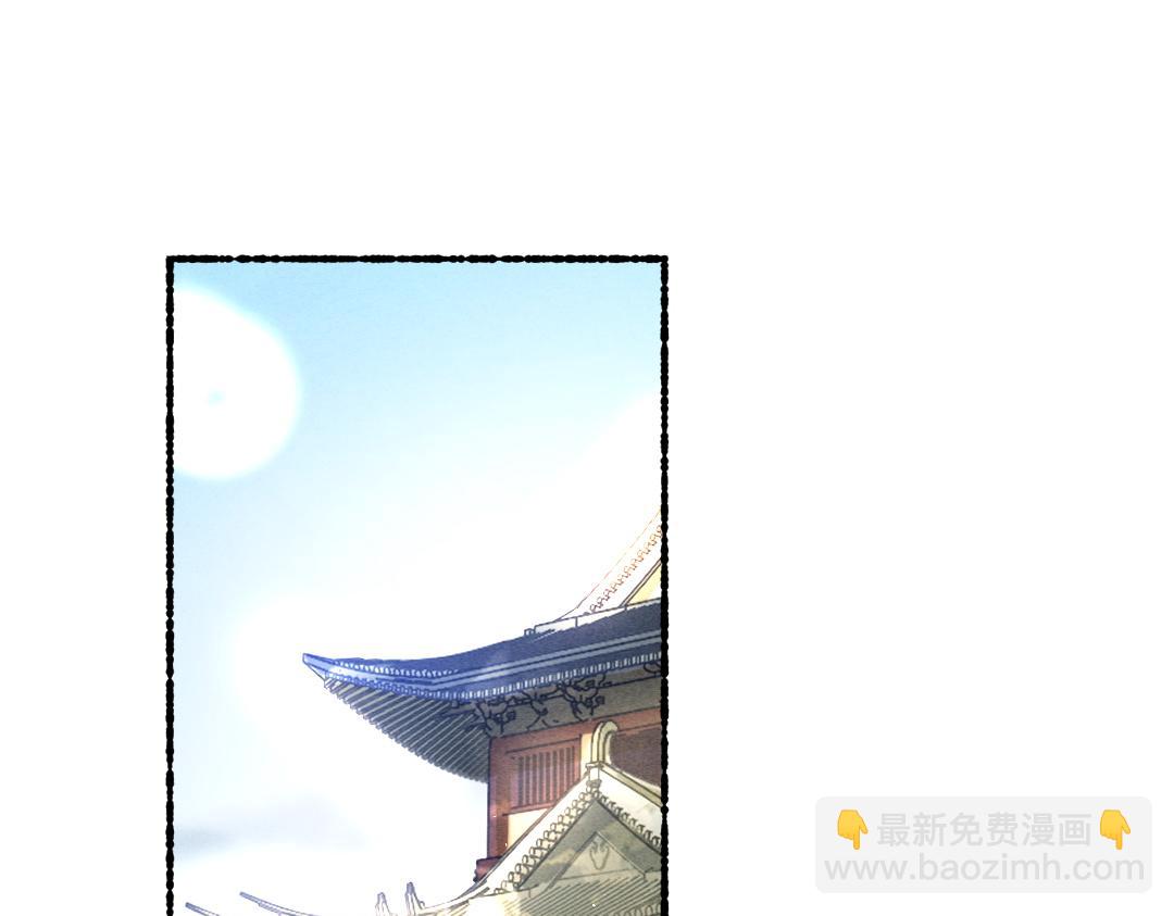 第79话 山雨欲来(1/3)-第82话