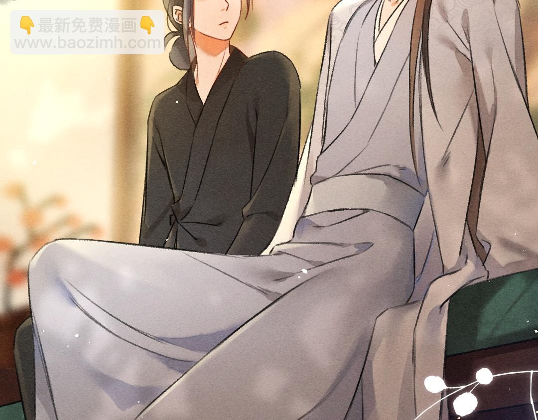 第79话 山雨欲来(1/3)-第82话