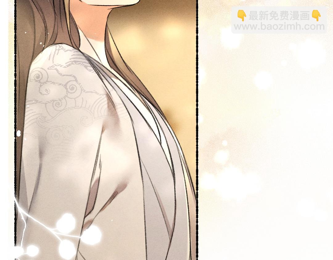 第79话 山雨欲来(1/3)-第82话