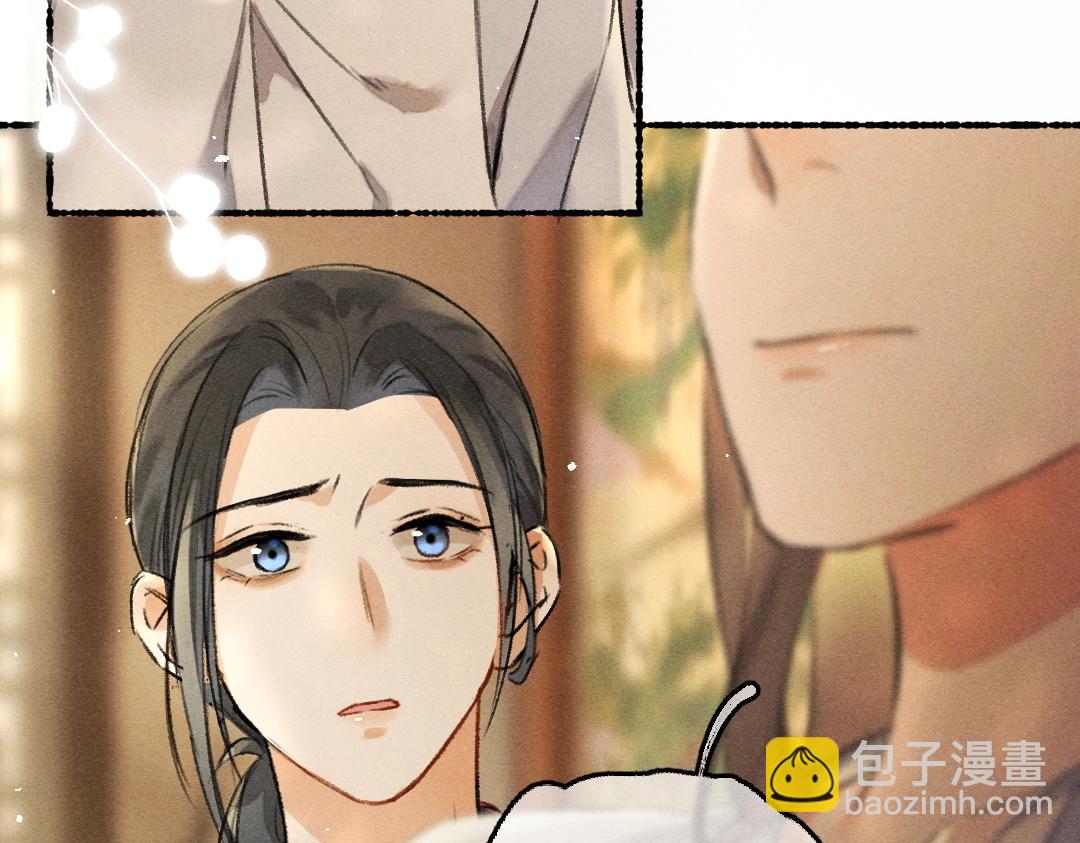 第79话 山雨欲来(1/3)-第82话