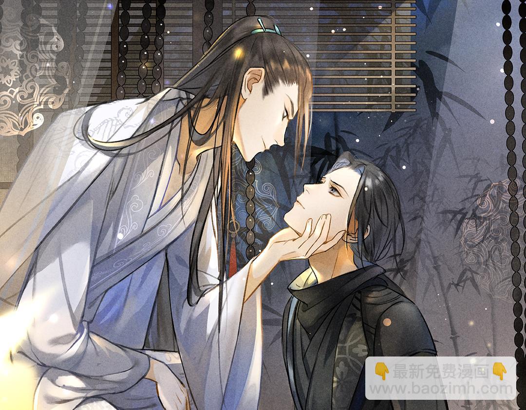 第79话 山雨欲来(1/3)-第82话