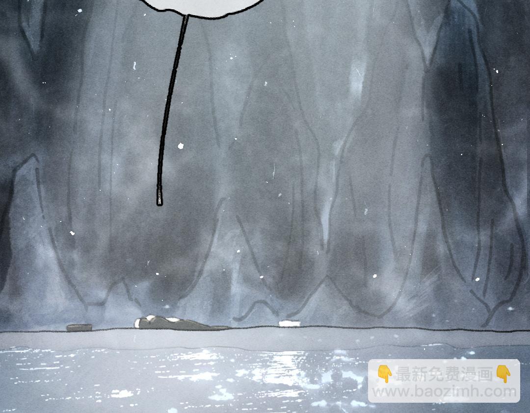 第83话 手捧星光予你(1/3)-第86话