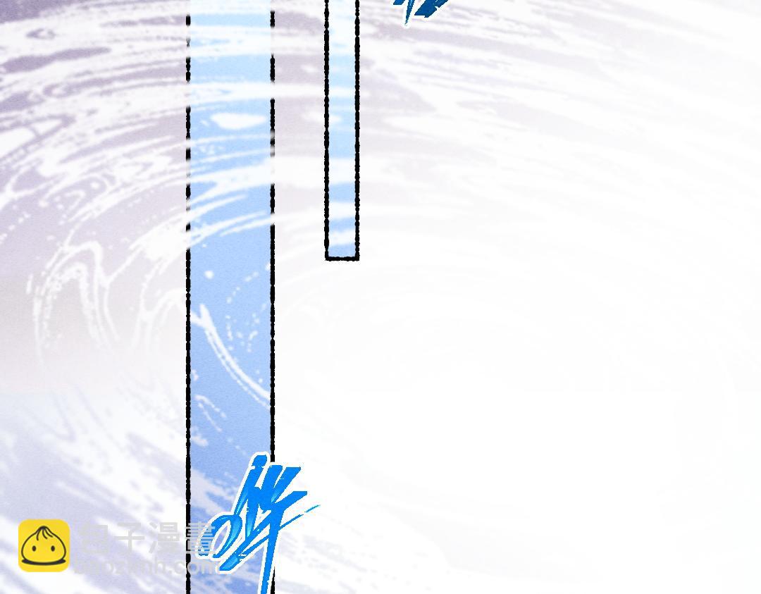 第83话 手捧星光予你(1/3)-第86话