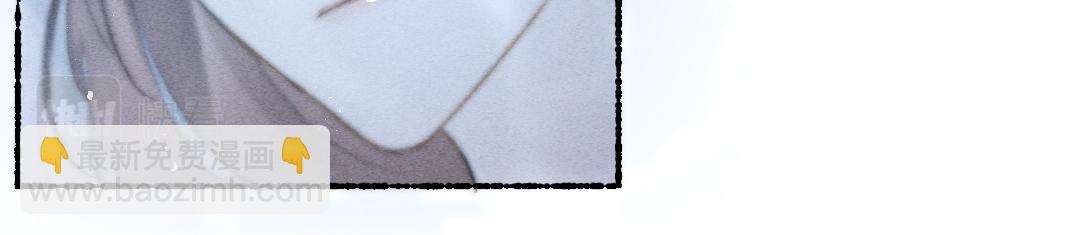 第83话 手捧星光予你(1/3)-第86话