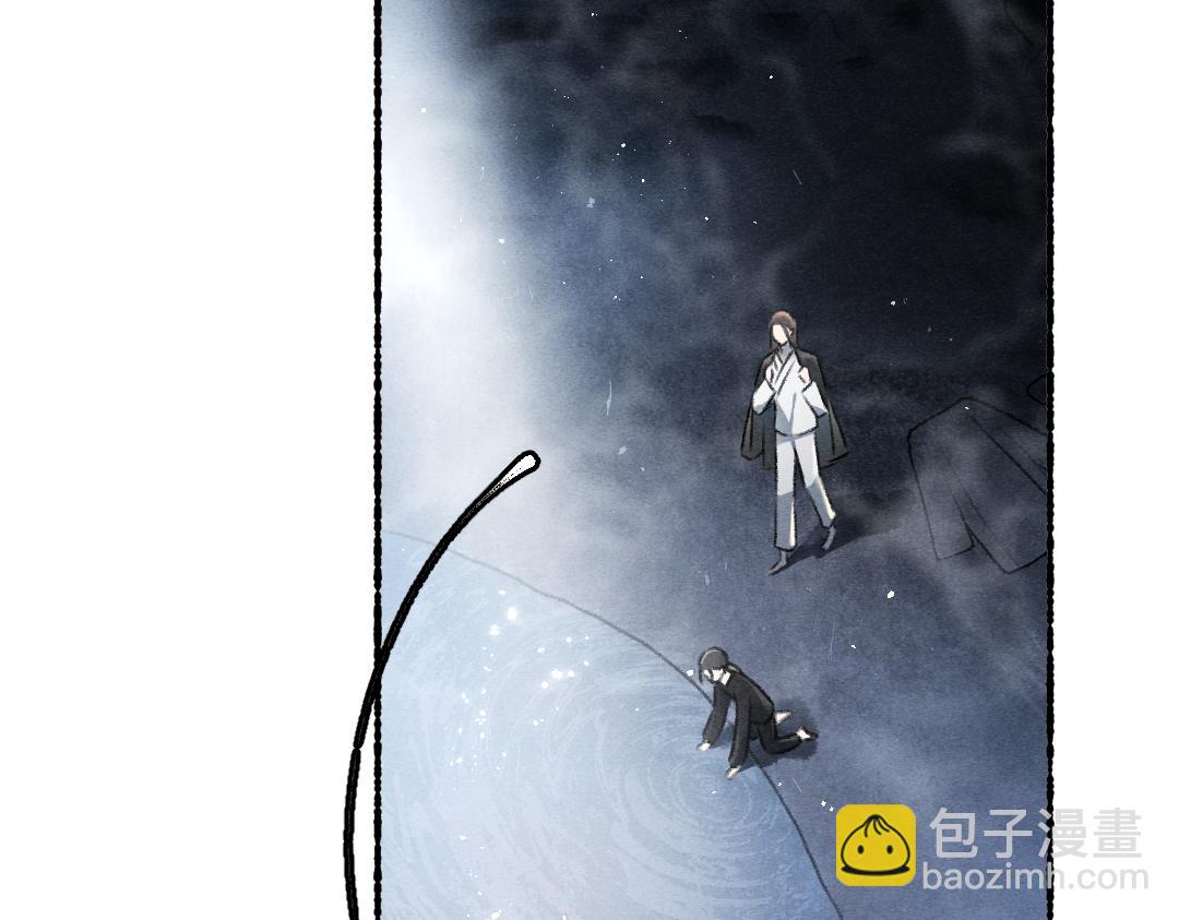 第83话 手捧星光予你(1/3)-第86话