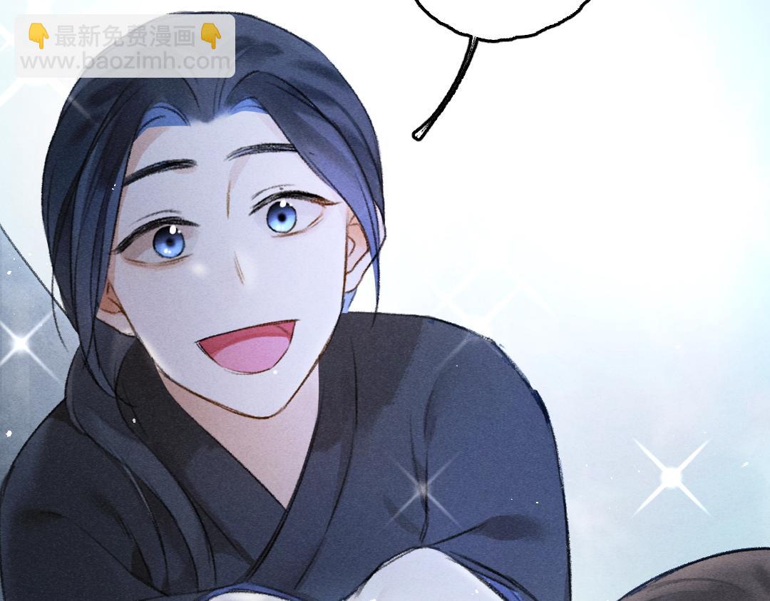 第83话 手捧星光予你(1/3)-第86话