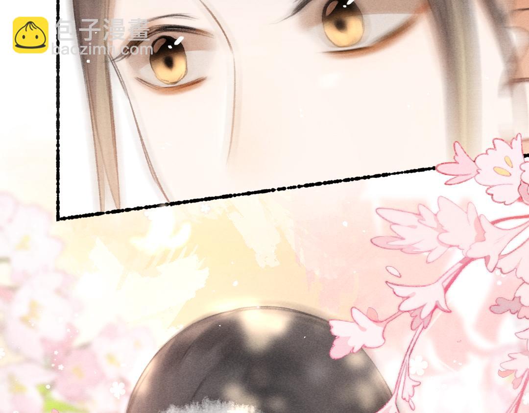 第83话 手捧星光予你(1/3)-第86话