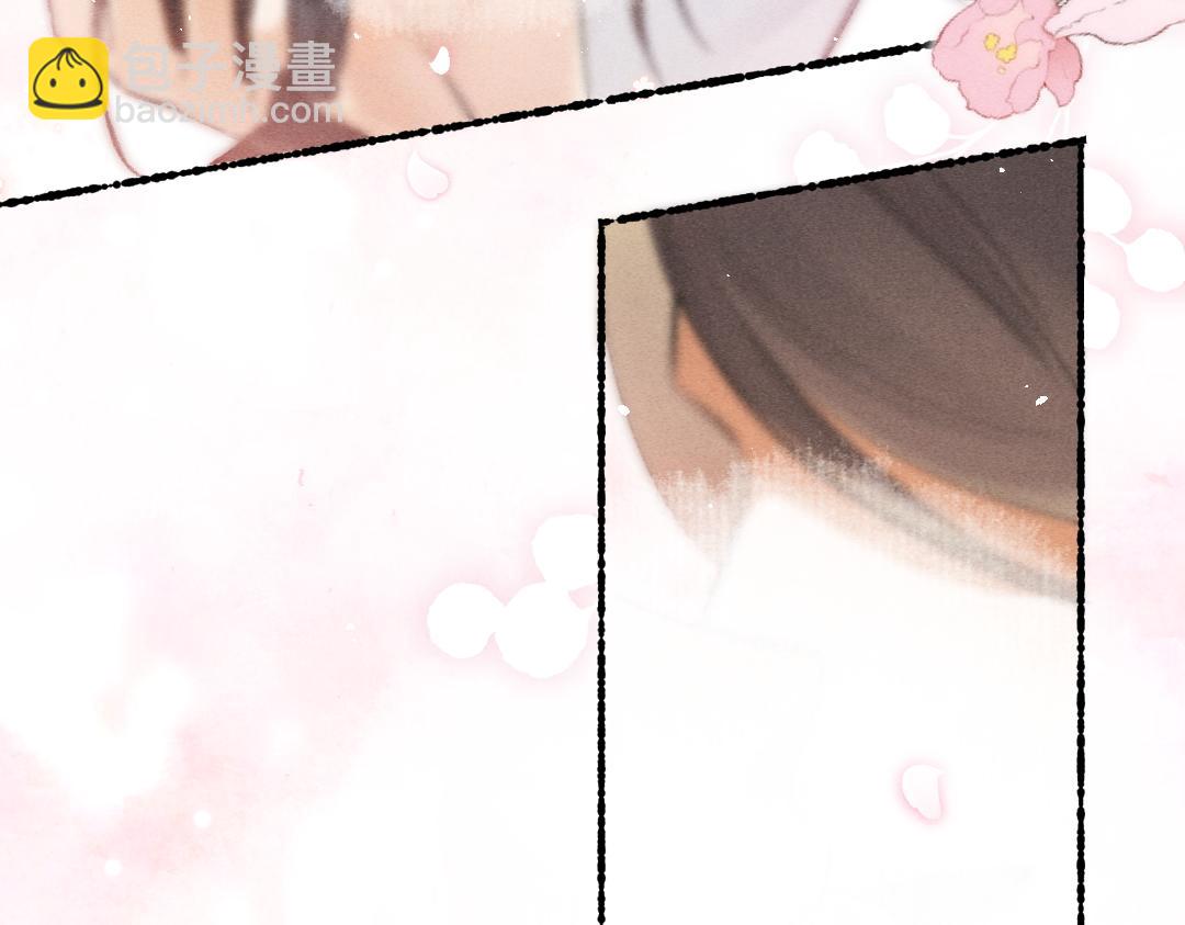 第83话 手捧星光予你(1/3)-第86话