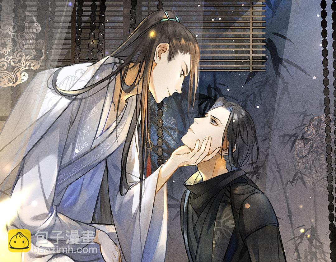 第83话 手捧星光予你(1/3)-第86话