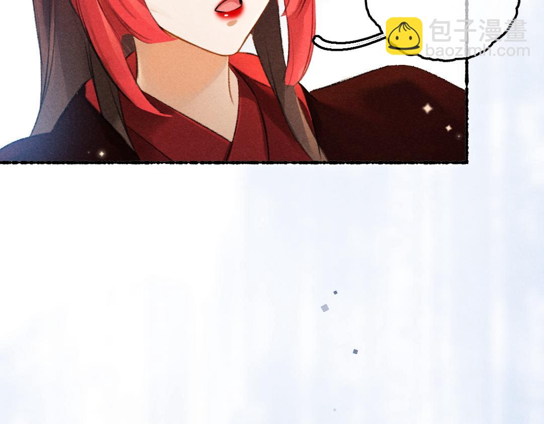 第89话 打翻的醋坛子(1/3)-第92话