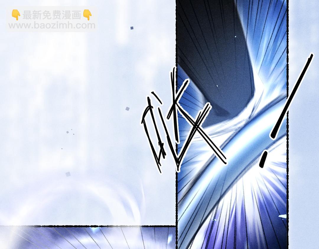 第89话 打翻的醋坛子(1/3)-第92话