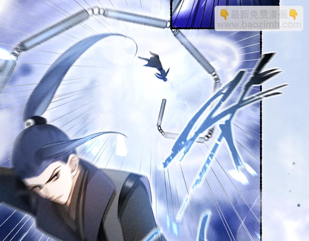 第89话 打翻的醋坛子(1/3)-第92话