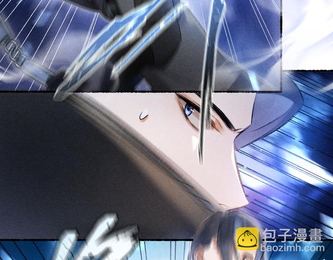 第89话 打翻的醋坛子(1/3)-第92话