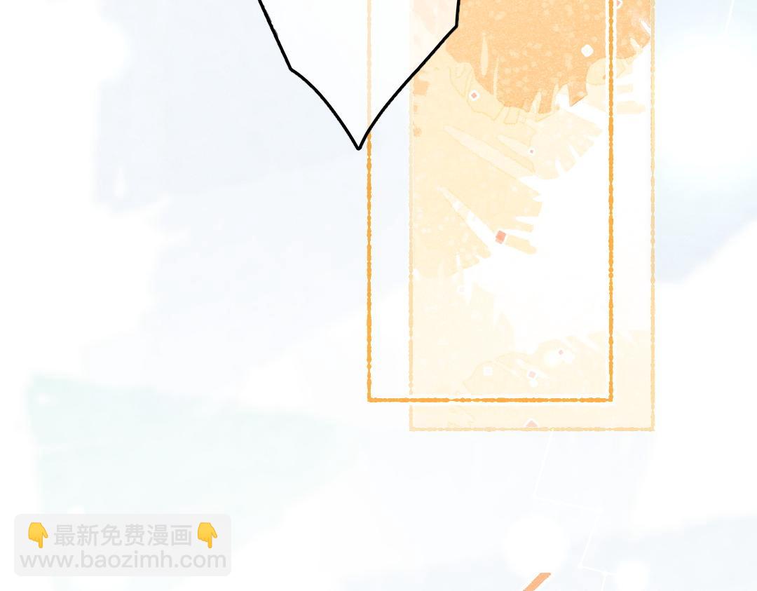 第89话 打翻的醋坛子(1/3)-第92话