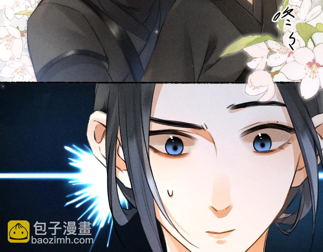 第89话 打翻的醋坛子(1/3)-第92话