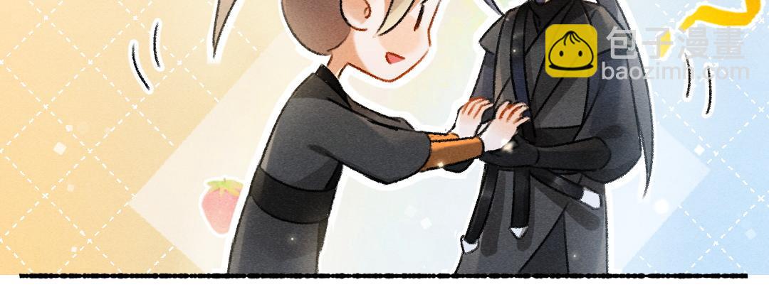 第89话 打翻的醋坛子(1/3)-第92话