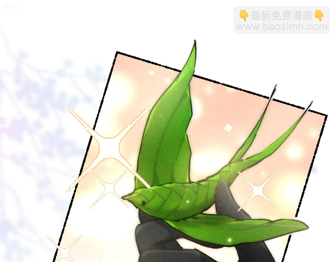 第89话 打翻的醋坛子(1/3)-第92话