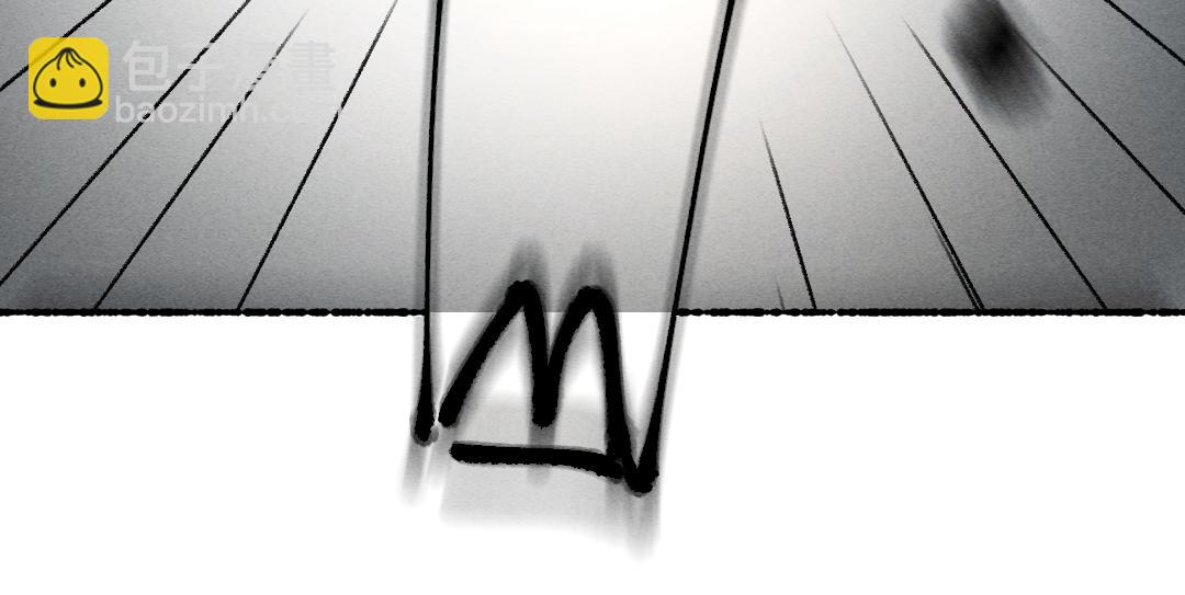 第89话 打翻的醋坛子(1/3)-第92话