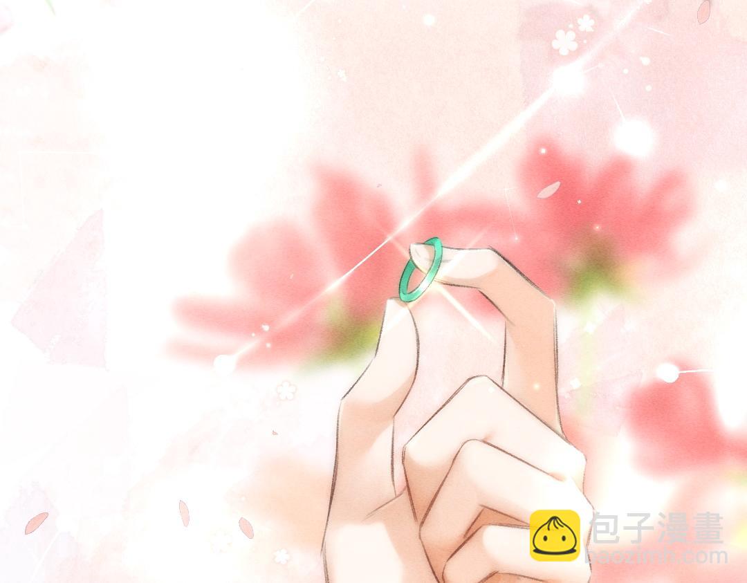 遵命 - 第91話 傳世飛鸞(1/3) - 2