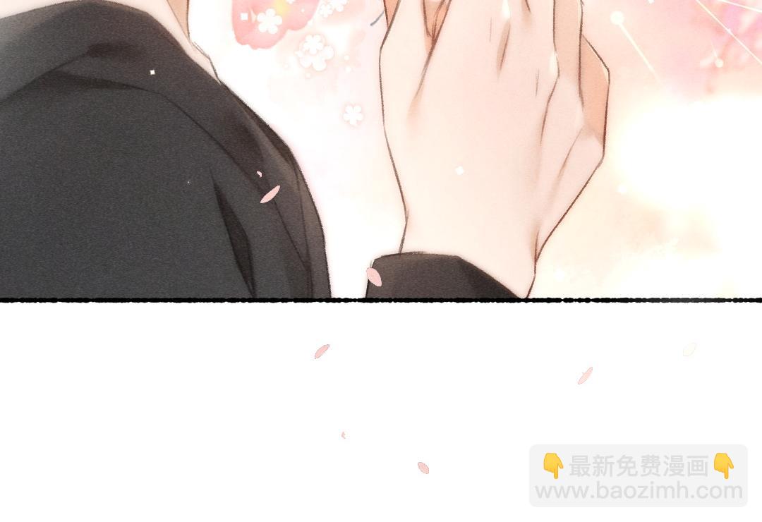 遵命 - 第91話 傳世飛鸞(1/3) - 5