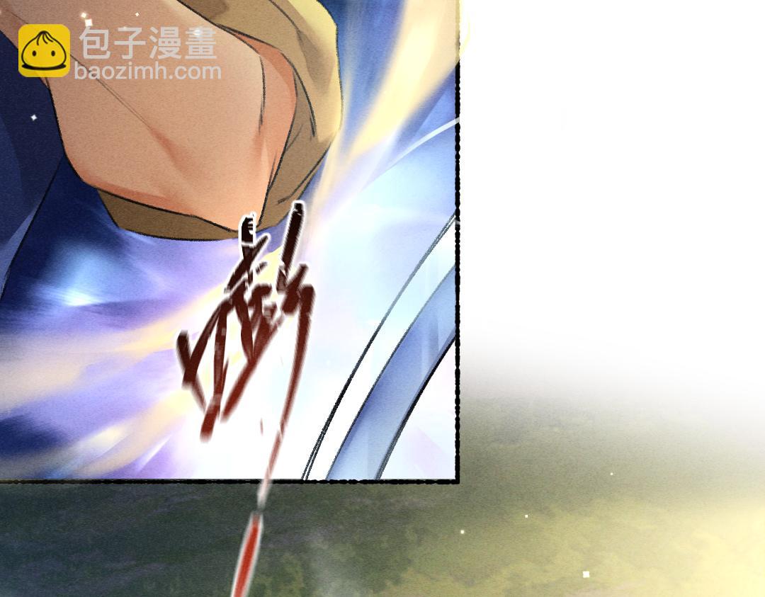 第93话 风云际会(1/3)-第96话