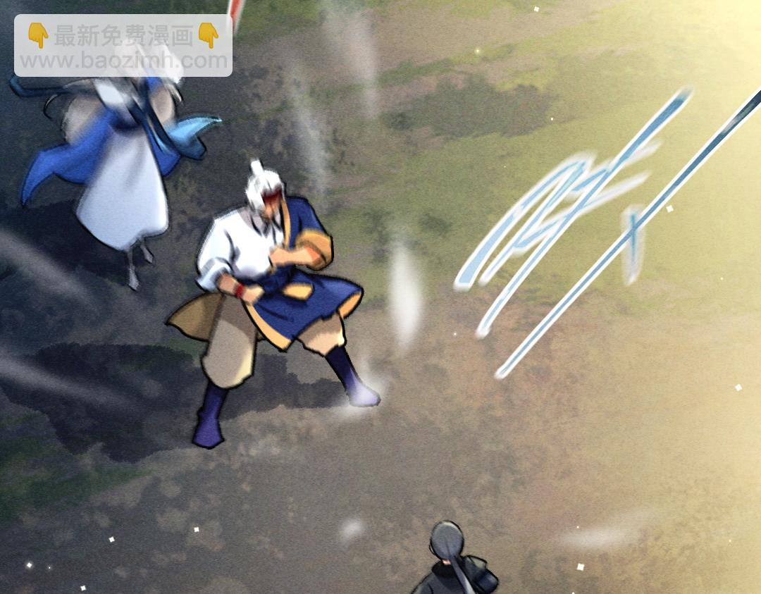 第93话 风云际会(1/3)-第96话