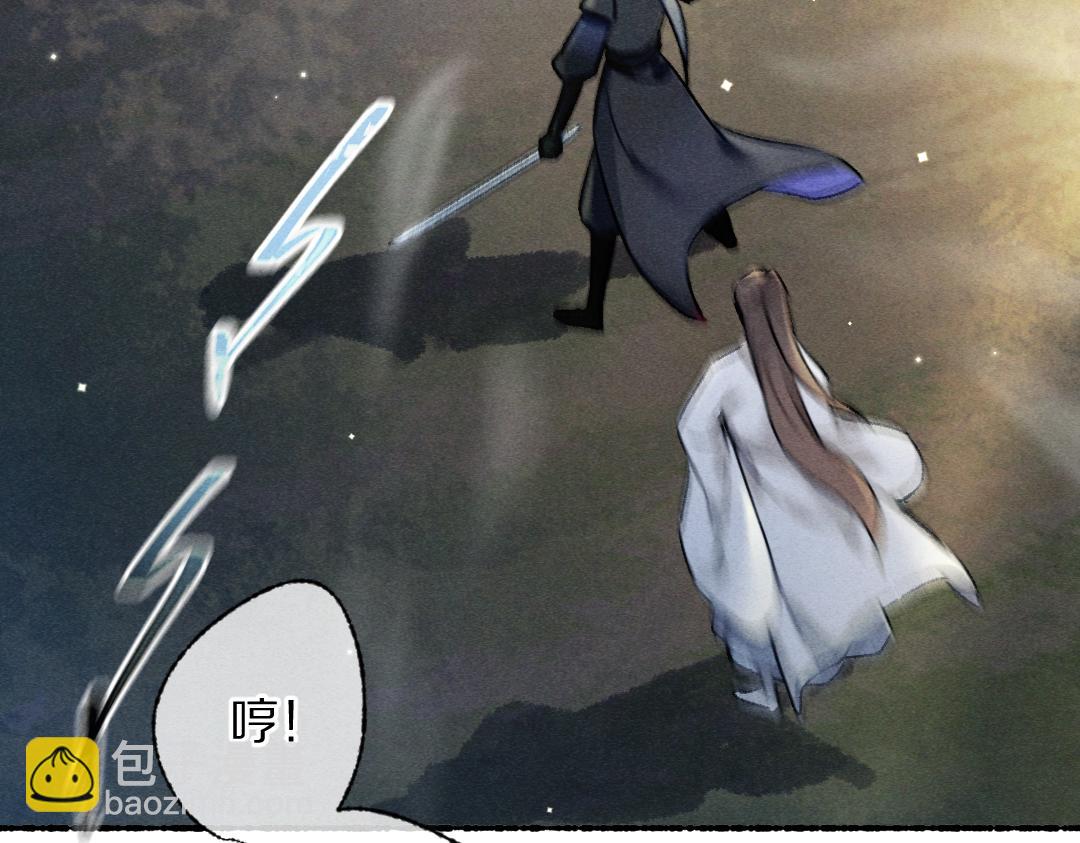 第93话 风云际会(1/3)-第96话