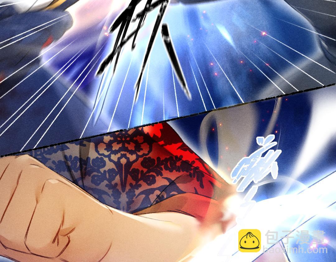 第93话 风云际会(1/3)-第96话