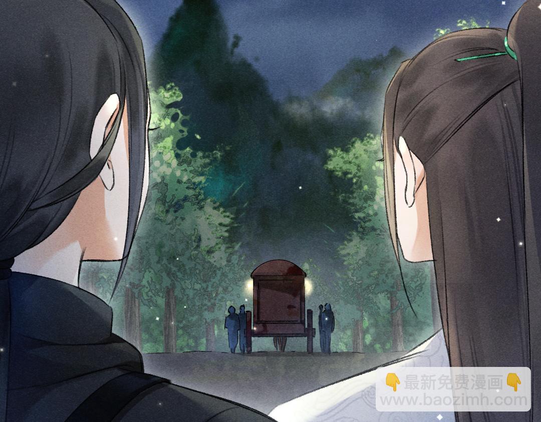 第93话 风云际会(1/3)-第96话