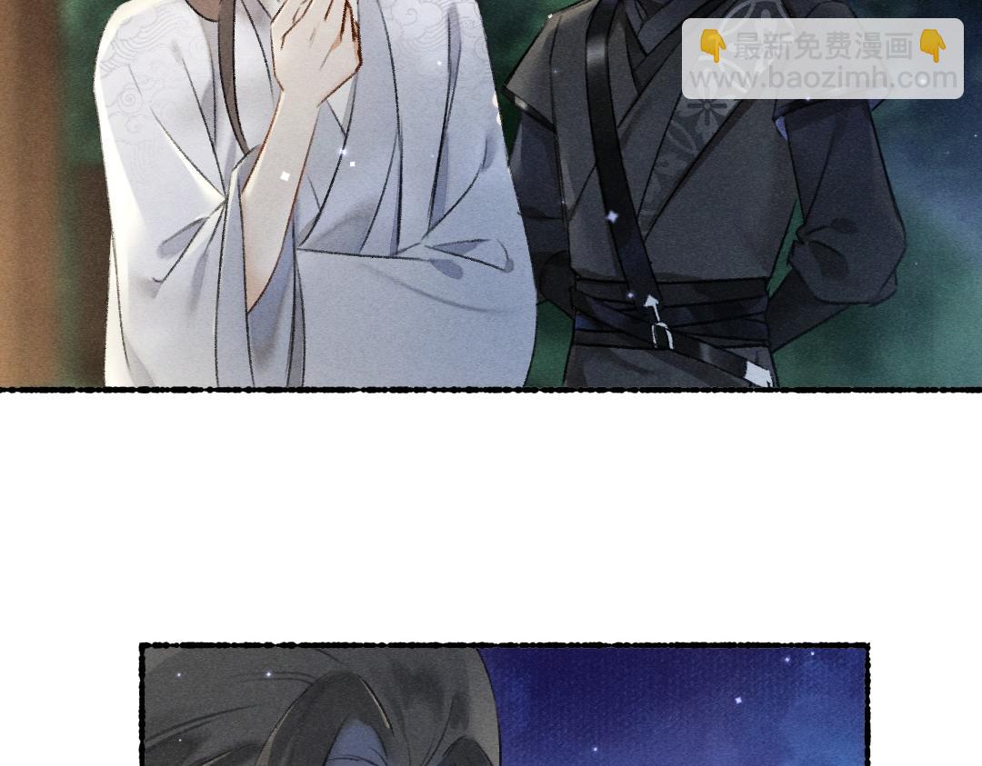 第93话 风云际会(1/3)-第96话