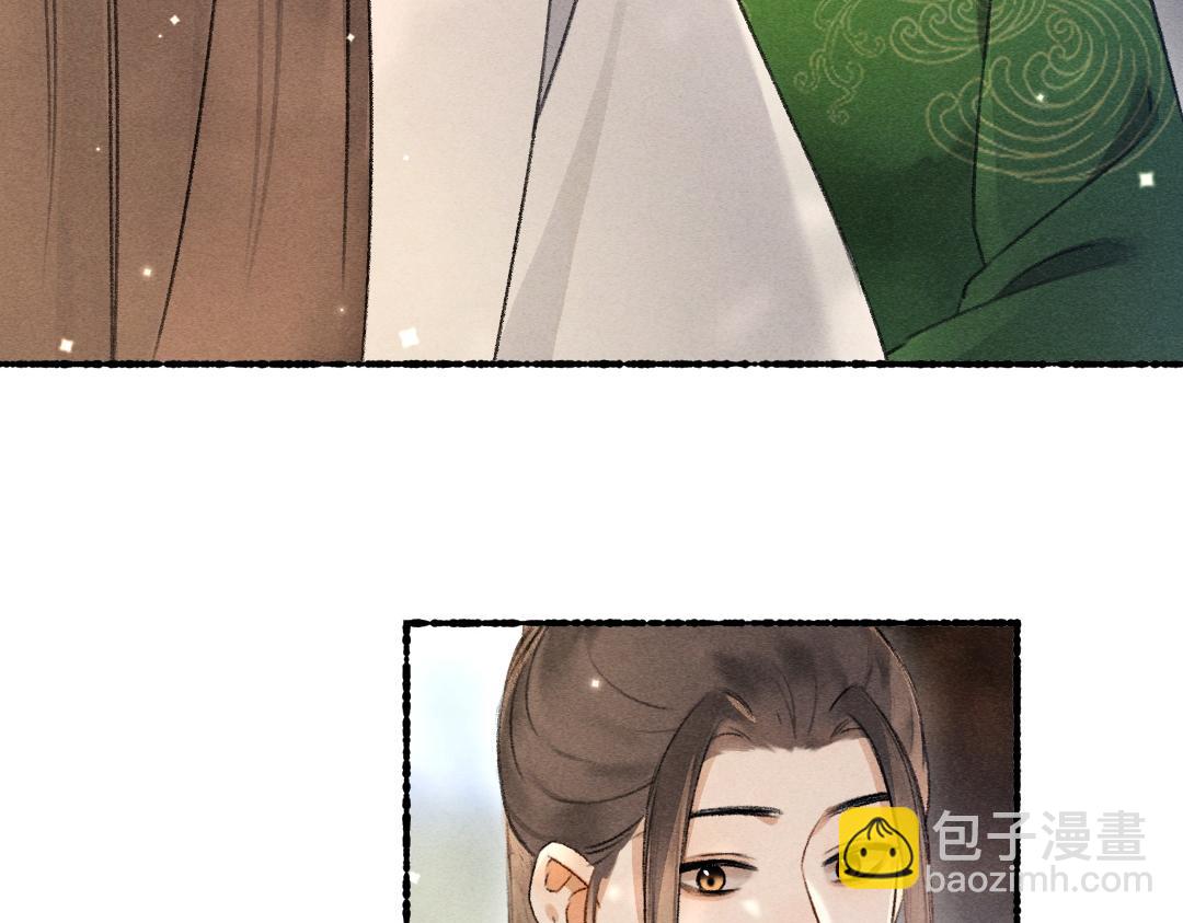 第95话 熊孩子出没(1/3)-第98话