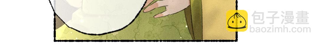 第95话 熊孩子出没(1/3)-第98话